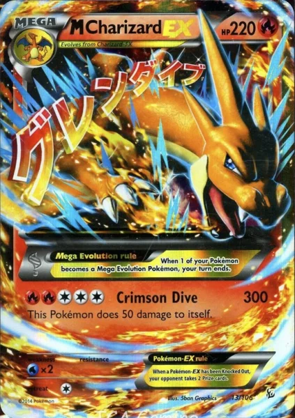 M Charizard-EX