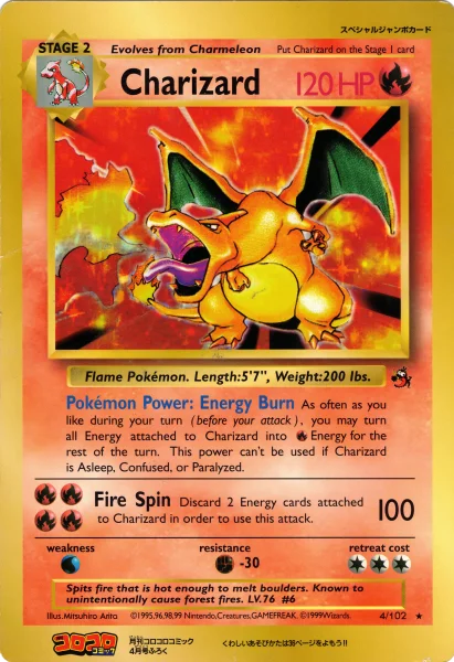 Charizard